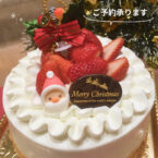 MiNo田のクリスマスケーキ