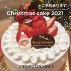 季旬 MiNo田2021年クリスマスケーキ ご予約承り中